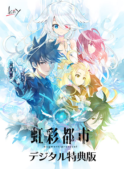 $BFz:LET;T(B $B%G%8%?%kFCE5HG!ZA4G/Np8~$1![(B